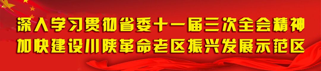 代购微商新政策,国家什么时候出手整治网上带货
