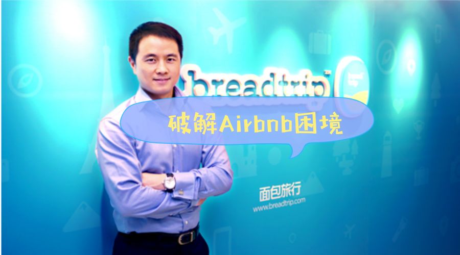 高迪之后，谁能成为西班牙的设计担当？