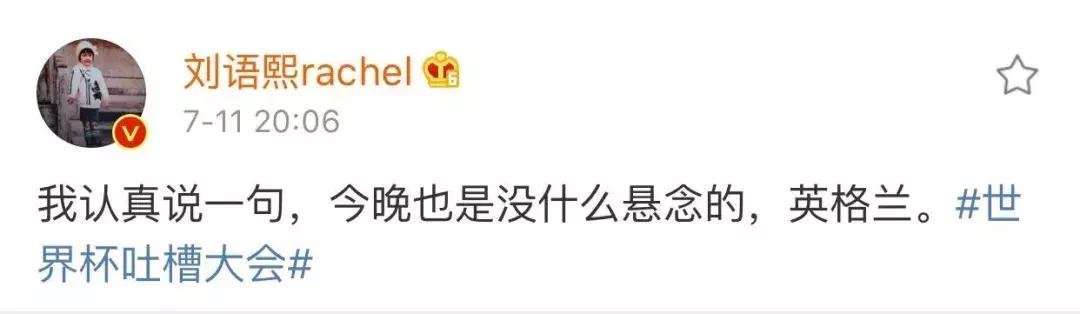 足球回不了家，哨响那一刻才知道，快乐只是你穿的保护色