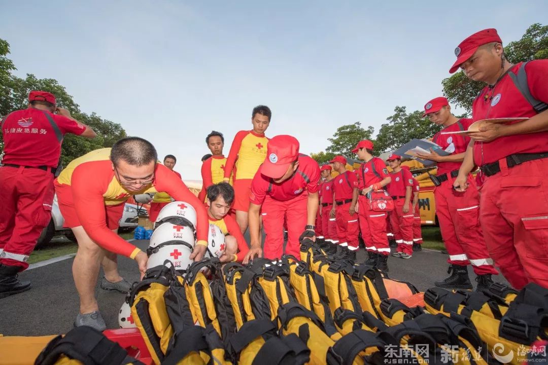 玛利亚台风最新消息,玛利亚的暴风雨