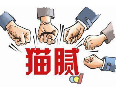 央视曝光国货代购,大品牌代购都是真的吗