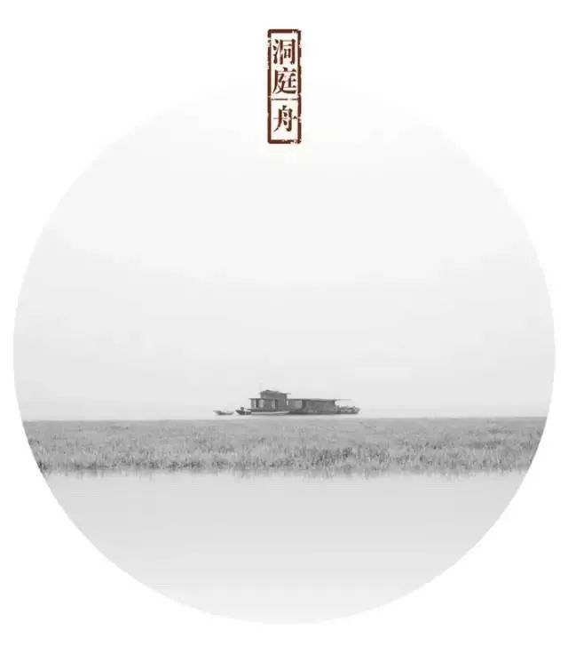 《春寒-凋零野水下鹚滩》作者：原上菁