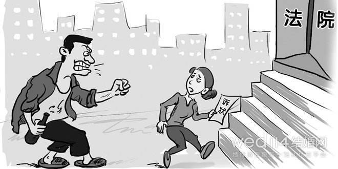 婚姻法起诉离婚的规定,起诉离婚一方要达到什么条件的呢