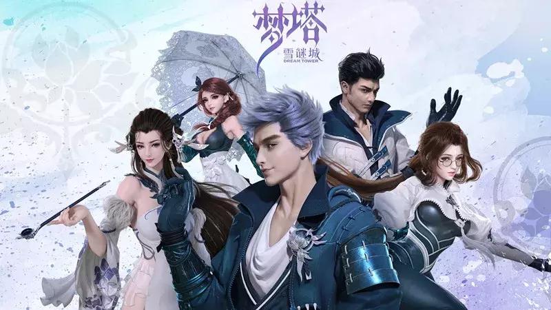 独家专访吾立方胡样子：《少年锦衣卫》幕后3D制作的diss画风