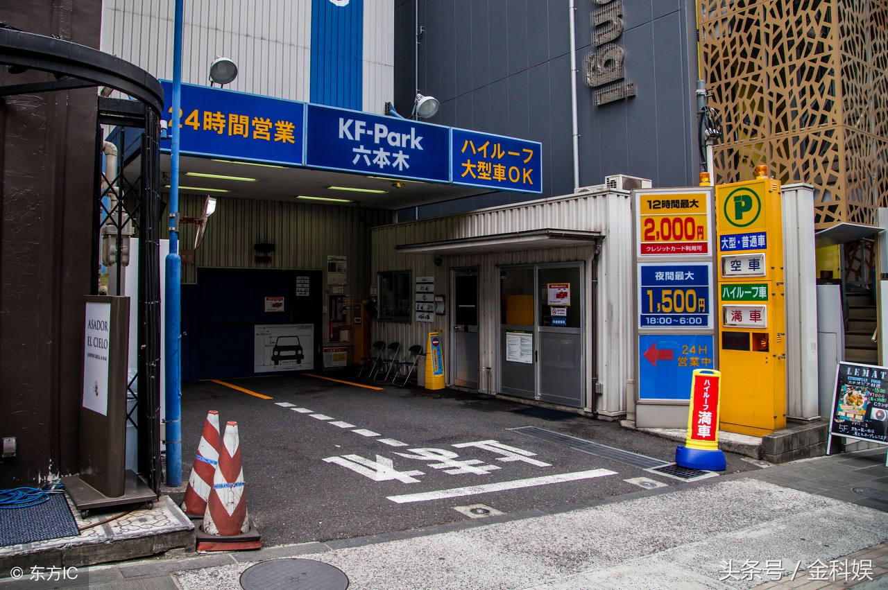 东京怎么解决交通拥堵,东京怎么解决堵车问题