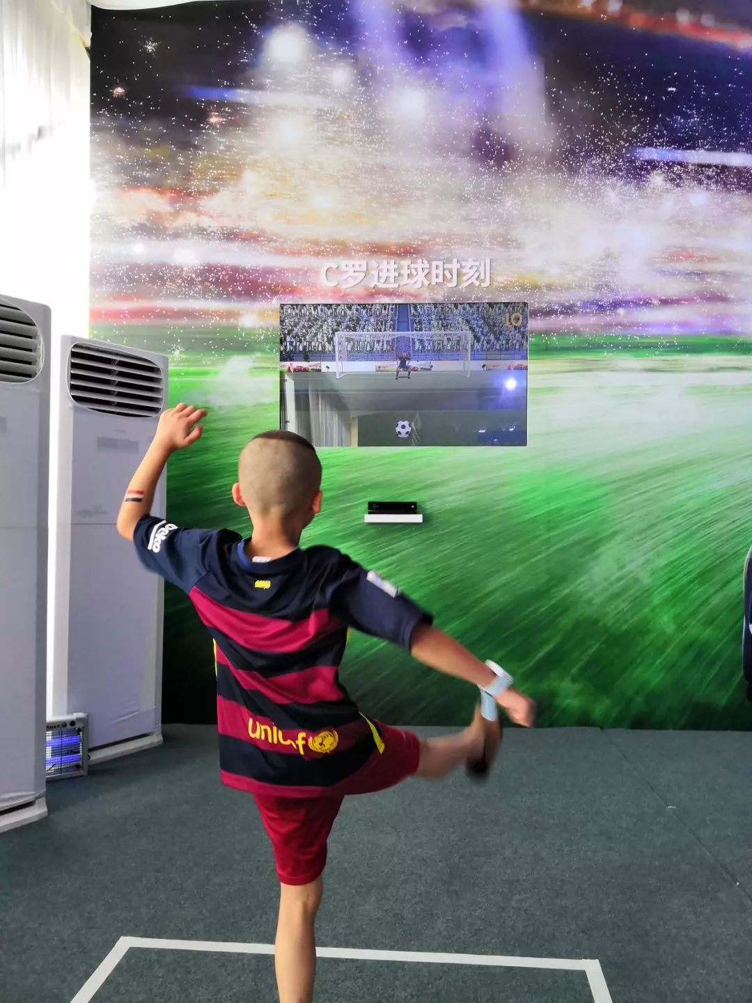 世界杯足球和汽车,汽车与足球