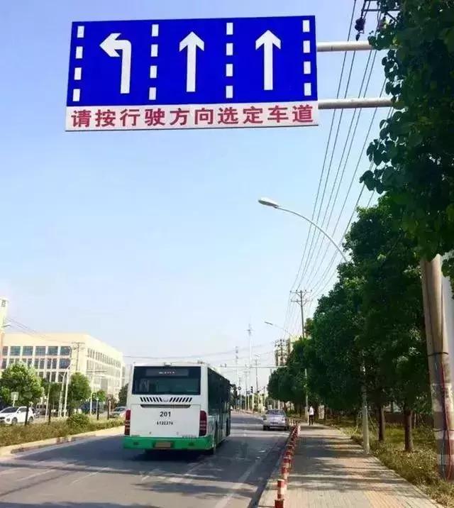 禁止右转标志右转扣分吗,左转车道右转了一定要罚款吗