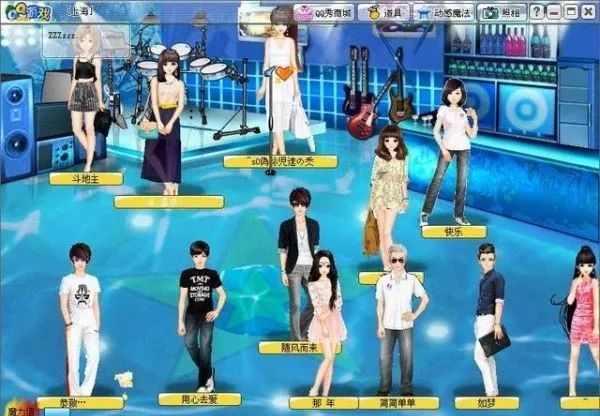 现在qq宠物消失了吗,qq宠物死了还能活吗