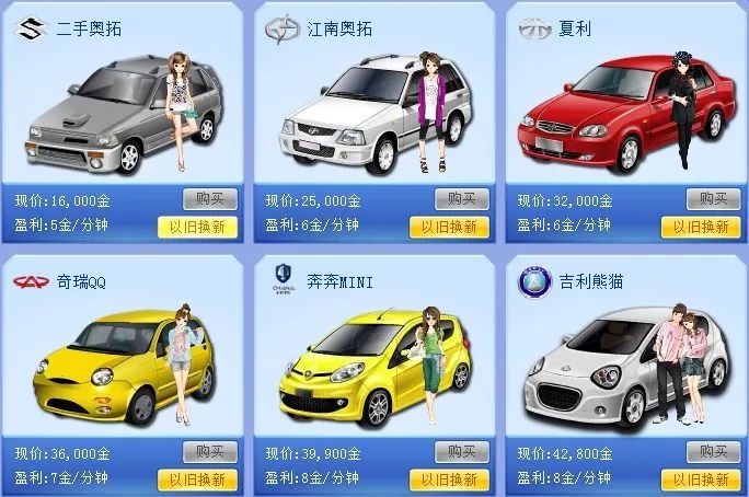 现在qq宠物消失了吗,qq宠物死了还能活吗