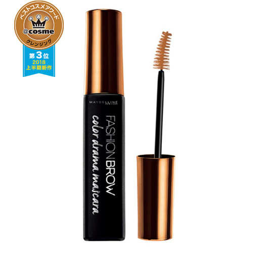 眼线胶笔超平价好用,油皮眼线胶笔防水防汗不晕染正品