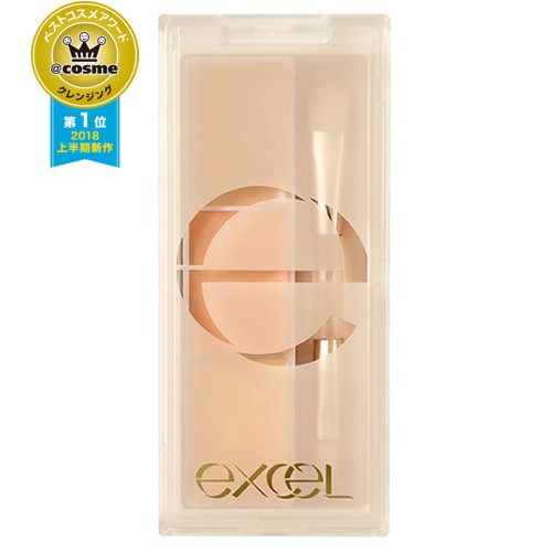 70多眼线胶笔,100块眼线笔防水防汗不晕染