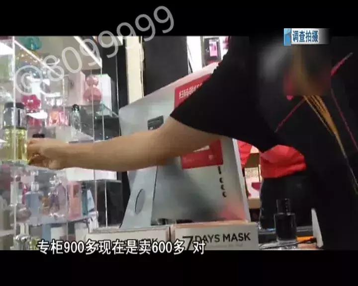 假冒香水和正品香水,为啥假香水敢说是正品