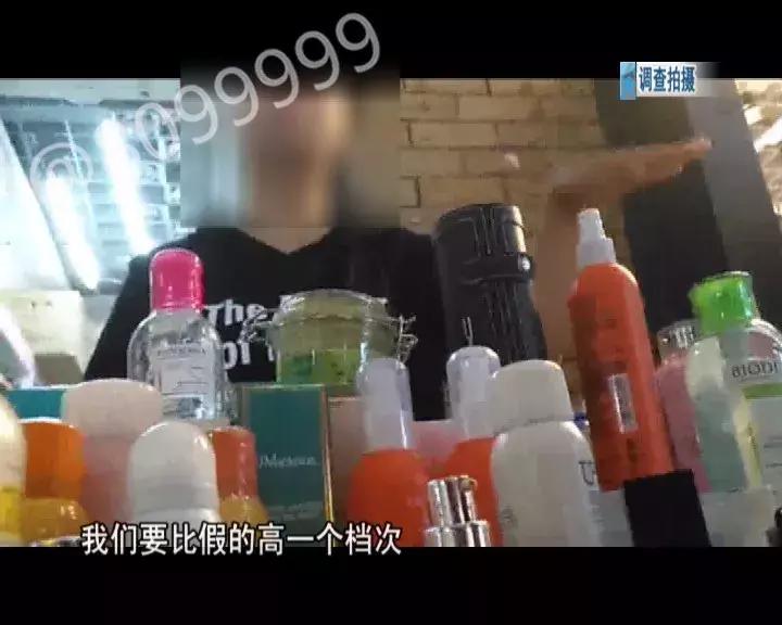 假冒香水和正品香水,为啥假香水敢说是正品