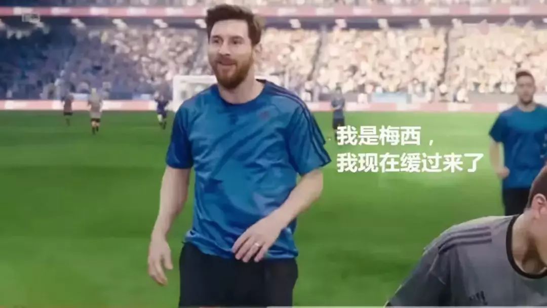 博格巴世界杯表情包,世界杯表情包韩国