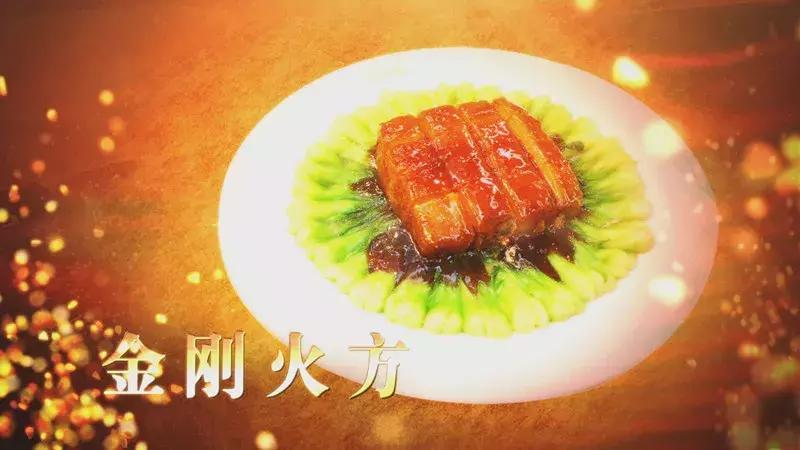 功德林最好吃的菜是哪一道,功德林最好吃的菜