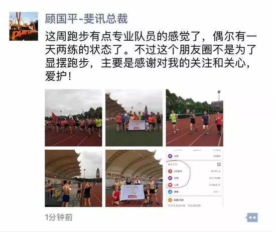 小华为的视频,小华为的最新视频