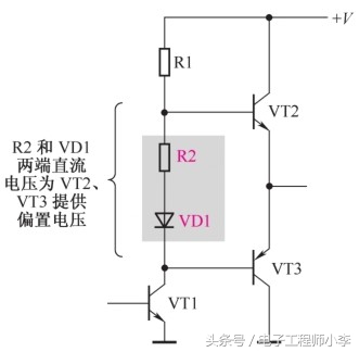 音频功率放大器怎么接无线话筒,三极管音频功率放大器电路图