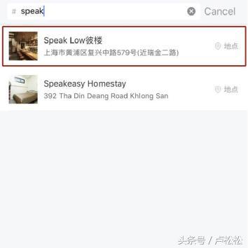 微商童装如何在小红书引流推广,微商引流客源最快的方法最新