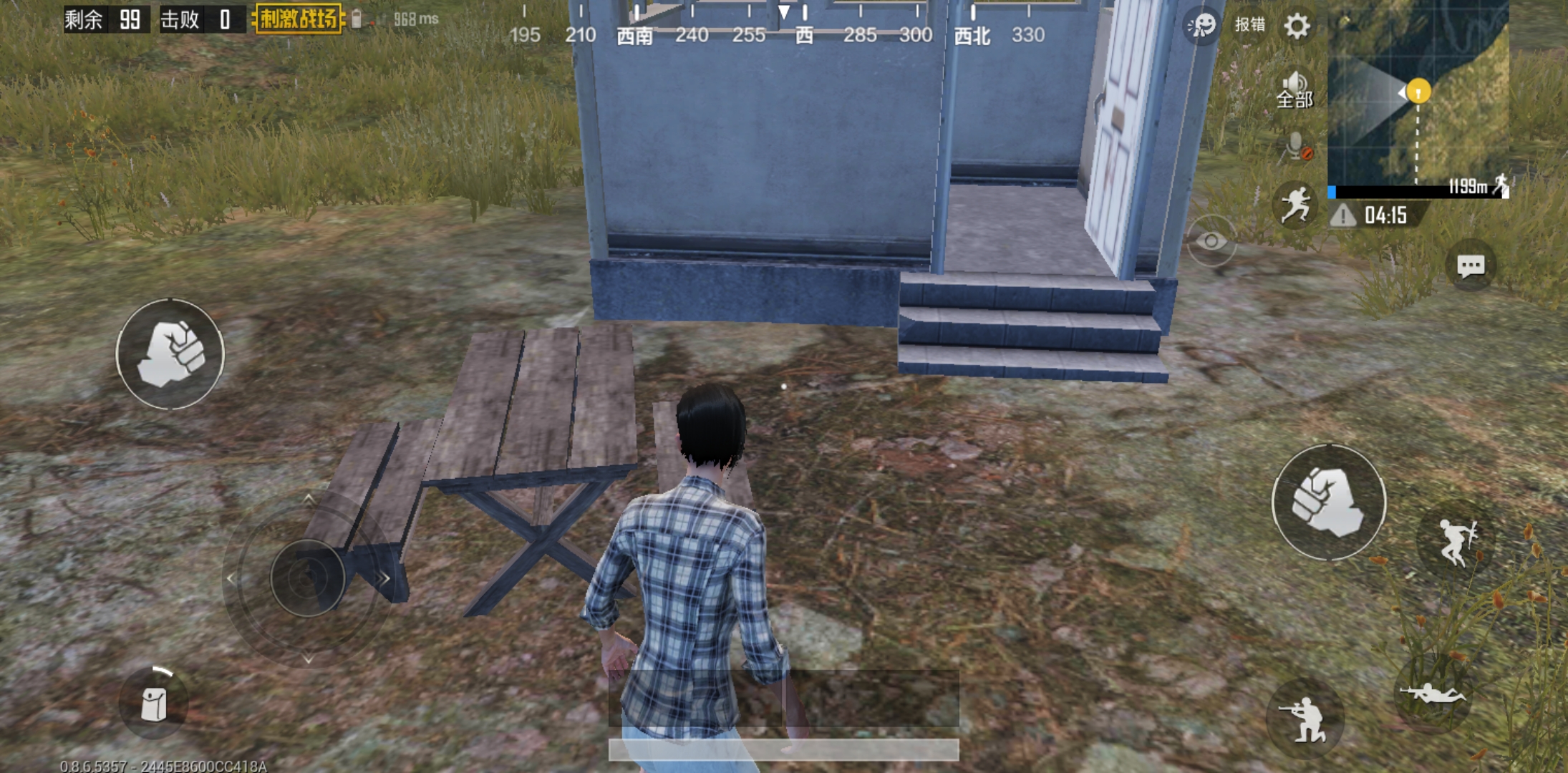 联通降费提速,中国联通欺骗性消费新闻