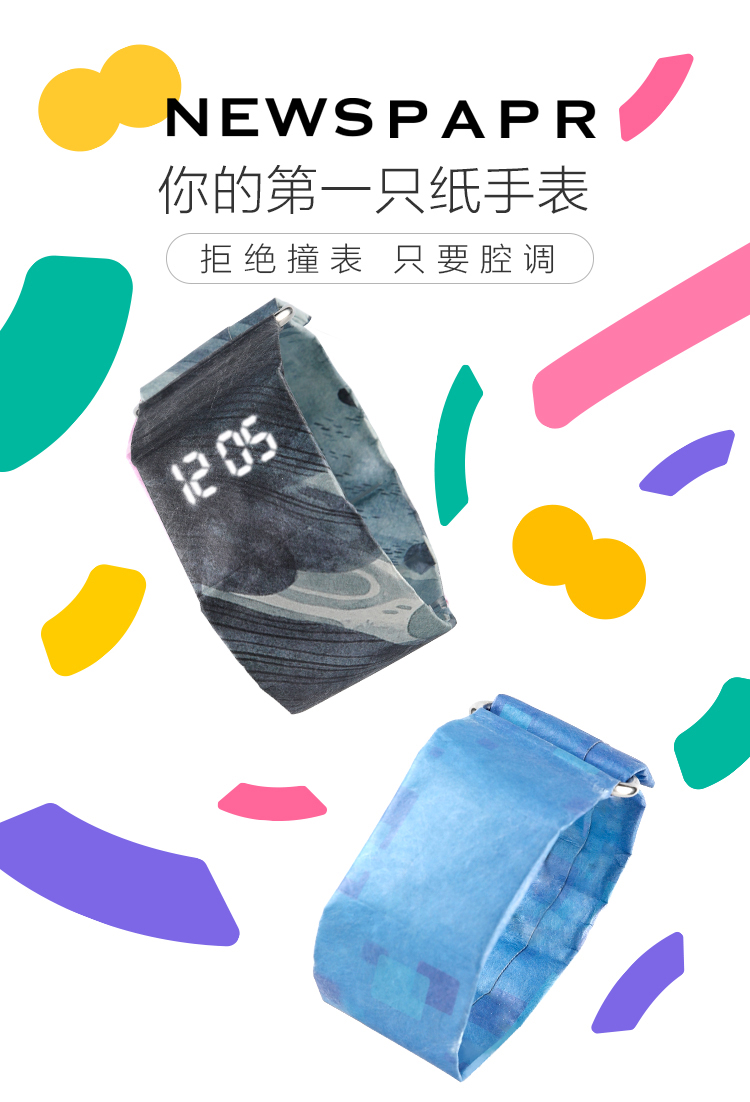 送男友的礼物高端一点的什么最好,送男友高奢礼物推荐