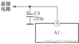 互补式otl功率放大电路原理,otl功率放大器的制作与调试报告