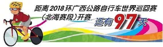 北海中考成绩公布2021,2021北海市中考成绩公布