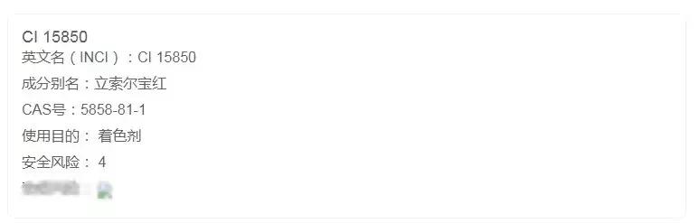 tf50朱砂痣试色和ysl1966,ysl黑金蔑视11和tf白管54对比