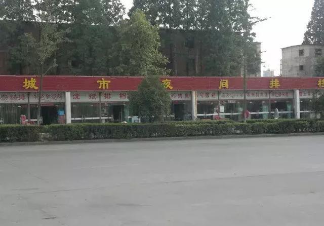 六安老厂图片,六安老厂记忆