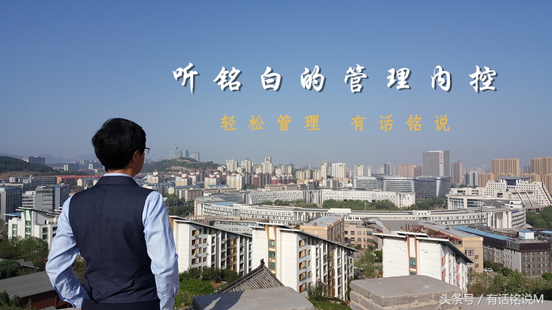 铭说I俄罗斯世界杯有哪些规则玄机？