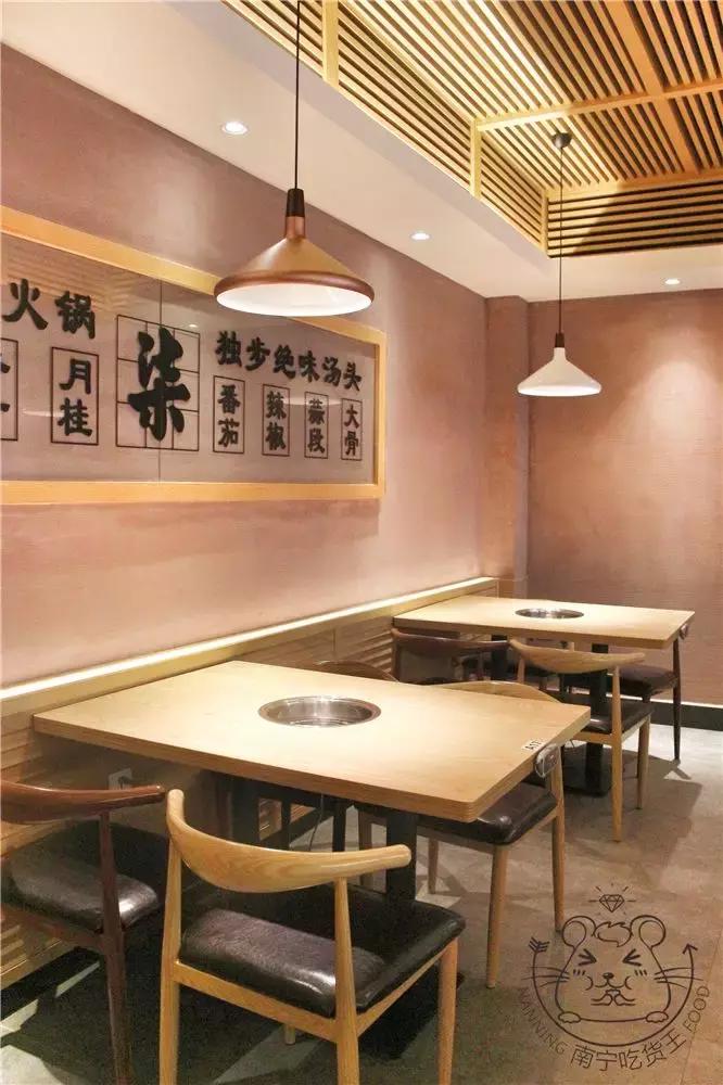 麻辣火锅鲜鸭血,麻辣火锅鸭血