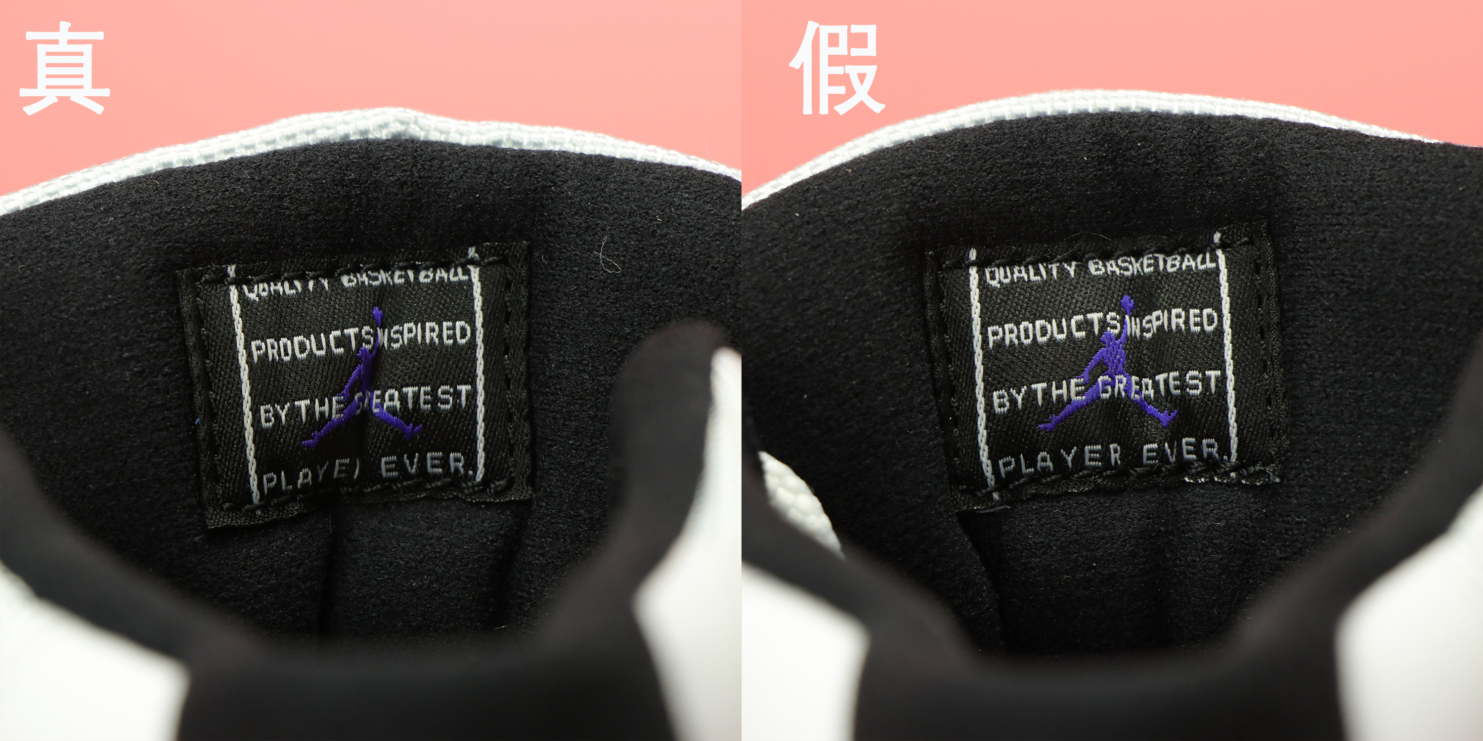 记录乔丹穿aj11的名场面,乔丹aj11大魔王