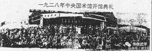 历史勾陈是什么意思,历史勾沉苏东坡