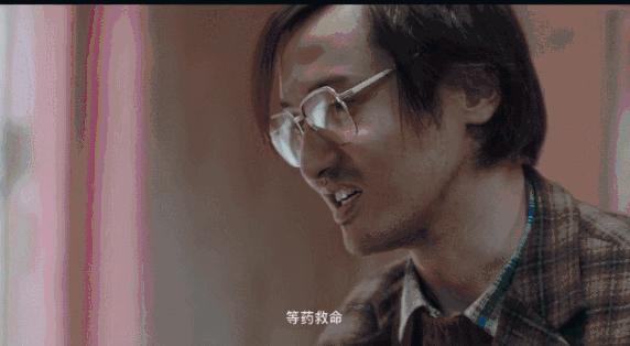 我不是药神十大催泪片,我不是药神催泪央视评论