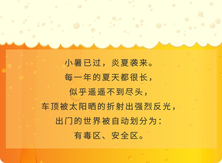 诗意栖居民宿,诗意栖居的民宿