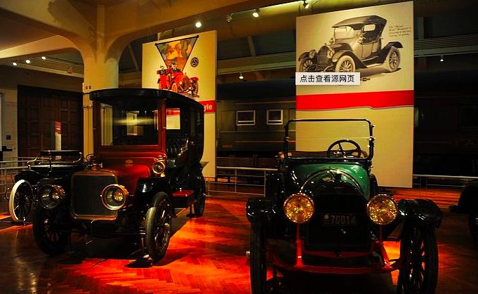 全球十大必去的汽车博物馆,世界著名汽车博物馆排名