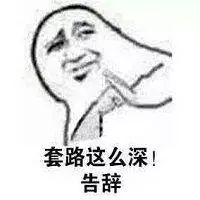 迪奥香水防伪码,迪奥香水显示防伪码不存在