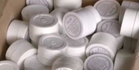 迪奥香水正品防伪码在哪里,迪奥香水正品防伪码是哪个