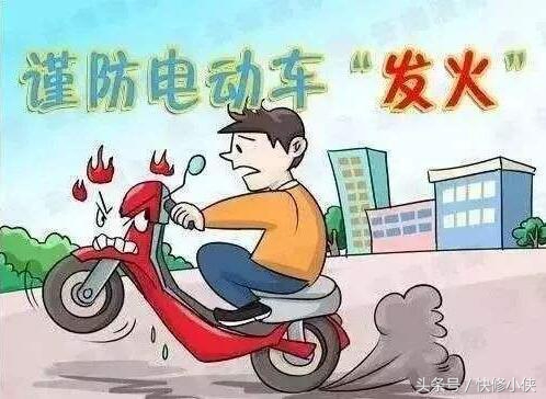 电动车电池发热什么原因,电动车使用时电池发烫是什么原因