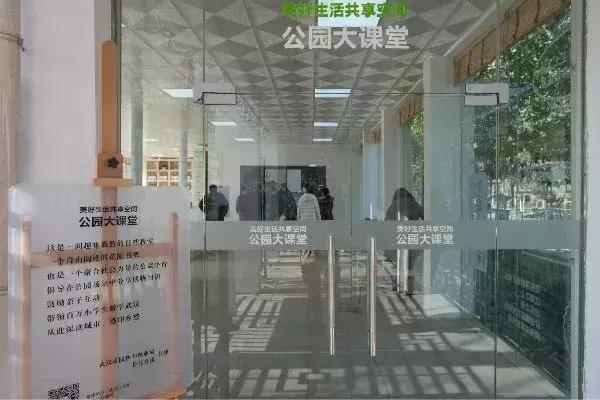 武汉下雨推荐去的地方,武汉室内凉快玩的地方