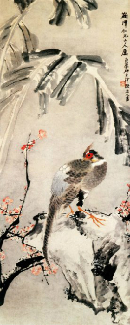 王礼写意花鸟画,陈洪绶人物师承