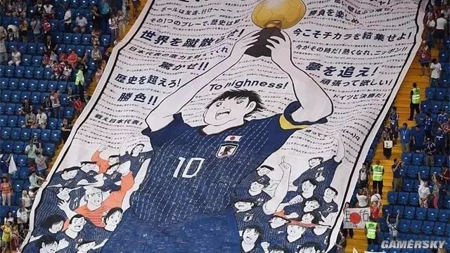 绿茵舞动,幻化成风——谈足球动漫游戏的“必杀技”