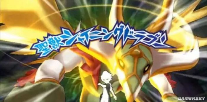 绿茵舞动,幻化成风——谈足球动漫游戏的“必杀技”