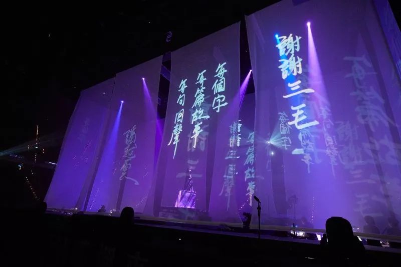 潘越云齐豫三毛,三毛齐豫潘越云的图片