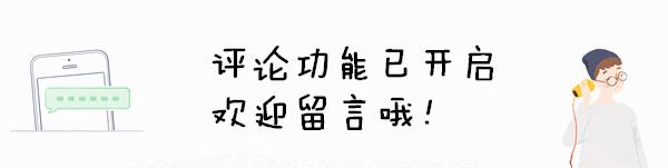 胎动频繁咋样知道胎儿是不是缺氧,宝妈觉得胎动太频繁了是缺氧吗