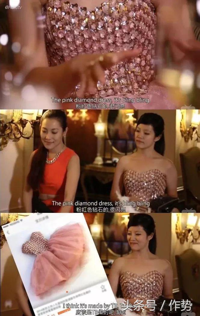 国外小女孩炫富最后却发现是假的,炫富华裔真人秀