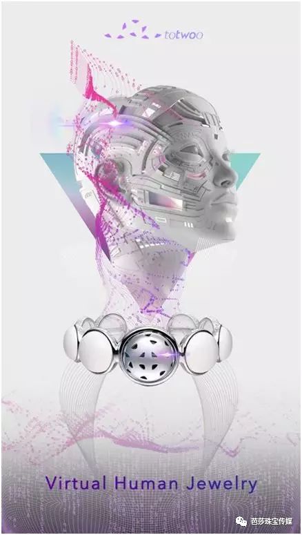 芭莎珠宝最新一期,芭莎首饰珠宝