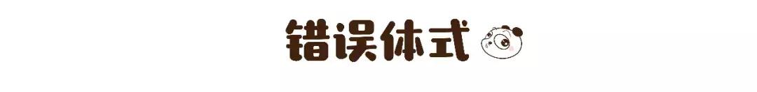 5个动作促进胸部发育，预防下垂，还能消除副乳，胸型更完美了！