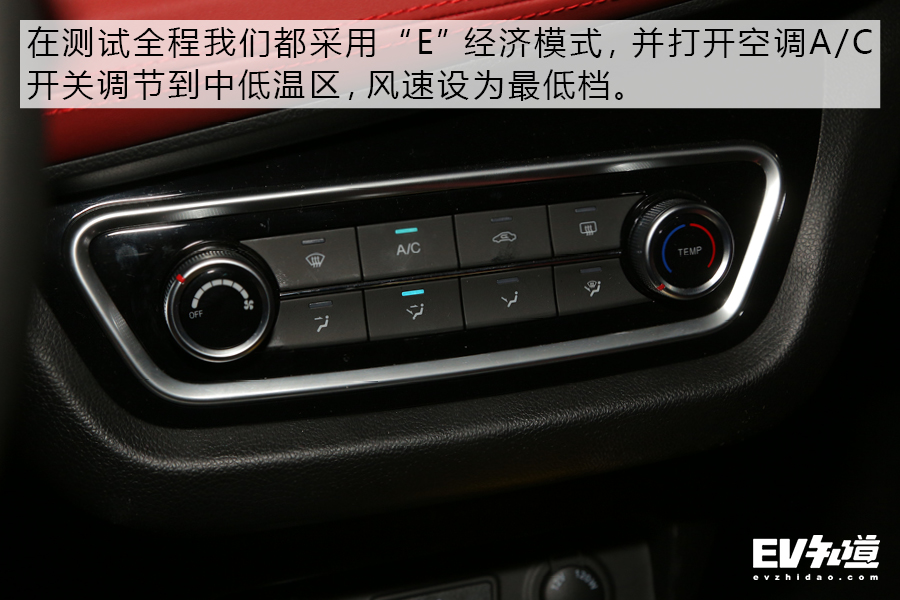 实测江淮iev6s续航,江淮iev6e续航里程在哪里显示