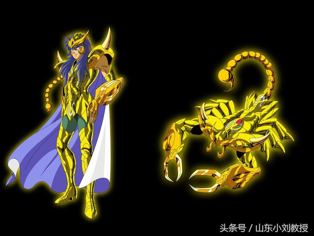 圣斗士星矢天蝎座米罗是女是男,圣斗士星矢冥王神话天蝎座米罗