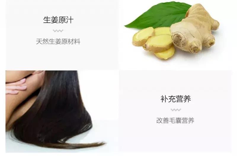 宝莉优润洗发水自带女神香,氨基酸去屑洗发水自带女神香去屑